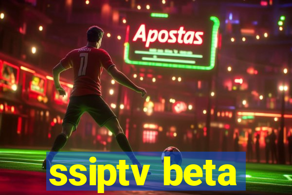 ssiptv beta