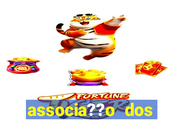 associa??o dos advogados de s?o paulo