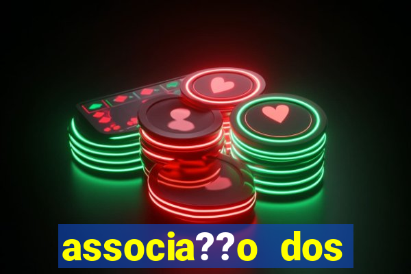 associa??o dos advogados de s?o paulo