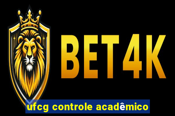 ufcg controle acadêmico