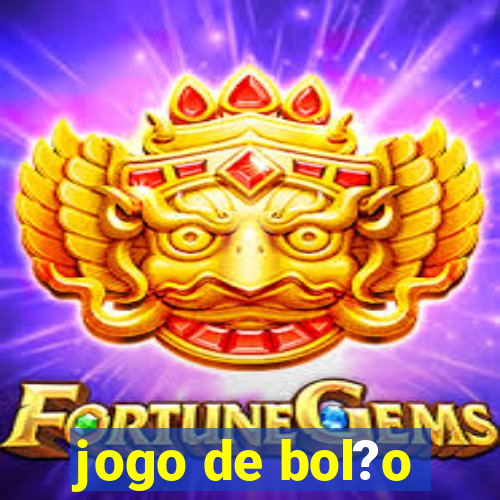 jogo de bol?o