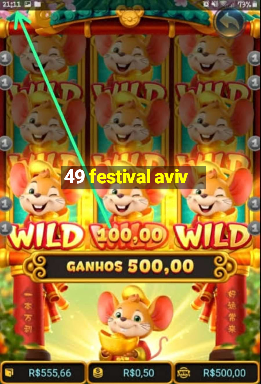 49 festival aviv