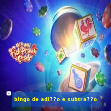 bingo de adi??o e subtra??o