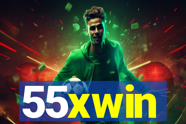 55xwin