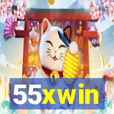 55xwin