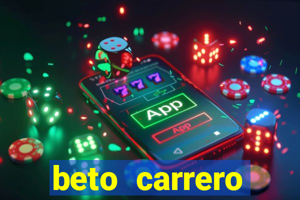 beto carrero funciona com chuva