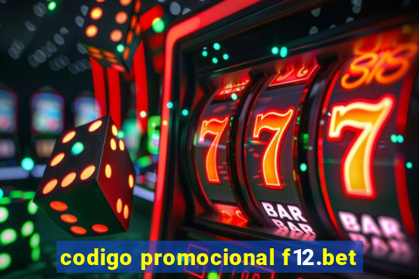 codigo promocional f12.bet