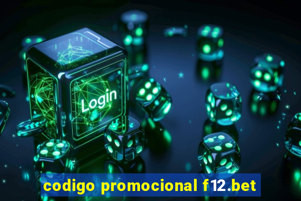 codigo promocional f12.bet