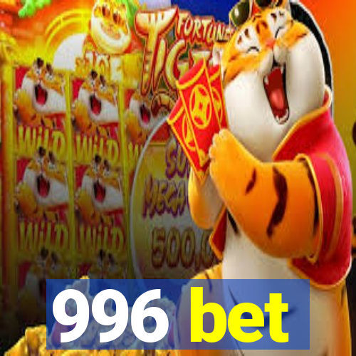 996 bet