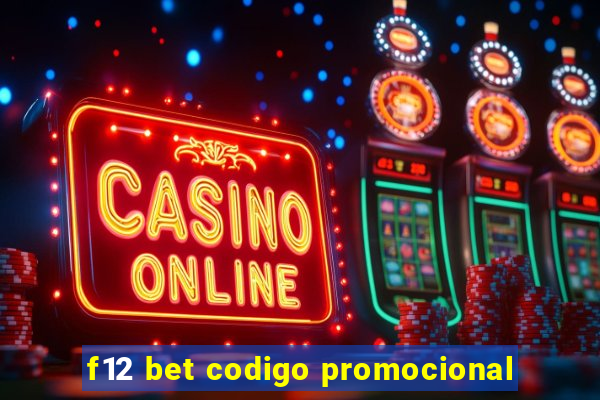 f12 bet codigo promocional