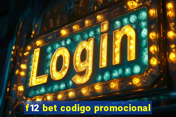 f12 bet codigo promocional