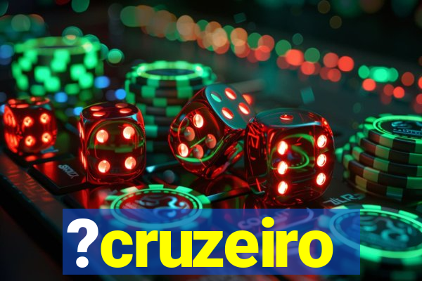 ?cruzeiro