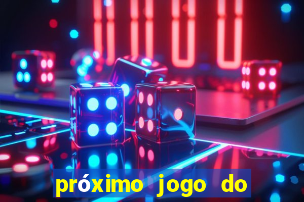 próximo jogo do internacional pelo brasileir?o