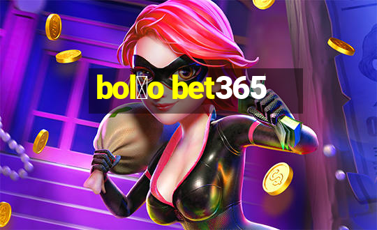 bol茫o bet365