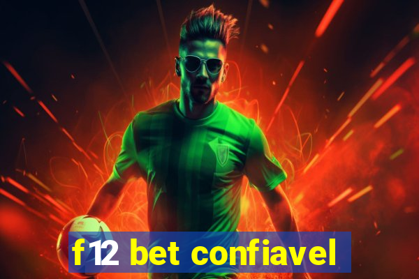 f12 bet confiavel