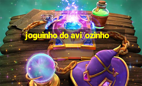 joguinho do avi茫ozinho