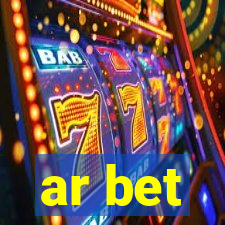 ar bet