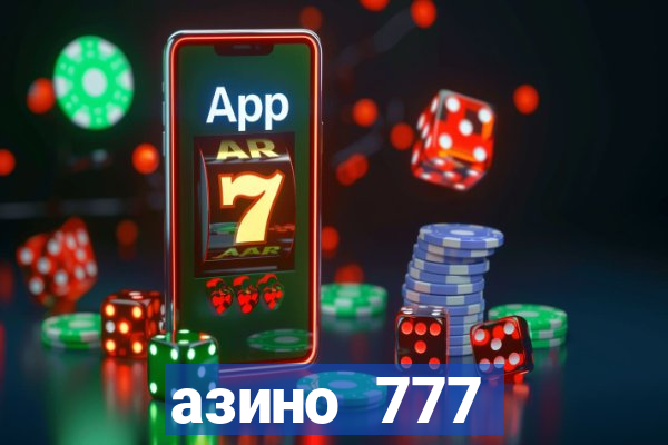 азино 777 казино 777