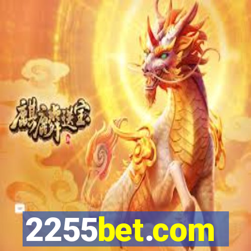 2255bet.com