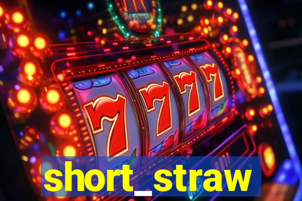 short_straw