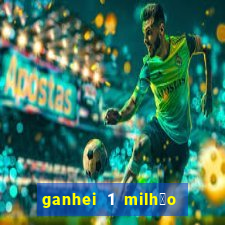 ganhei 1 milh茫o na bet365