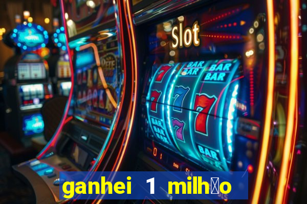 ganhei 1 milh茫o na bet365