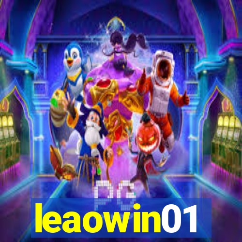 leaowin01