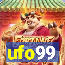 ufo99