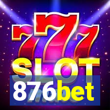 876bet