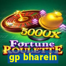 gp bharein