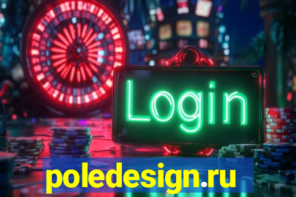 poledesign.ru