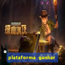 plataforma ganhar dinheiro jogando