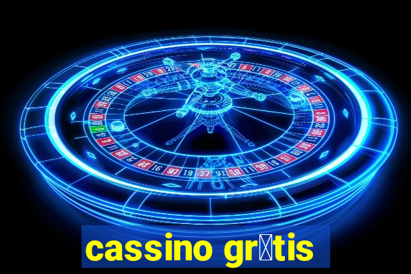 cassino gr谩tis