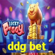 ddg bet