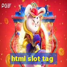 html slot tag