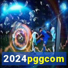 2024pggcom