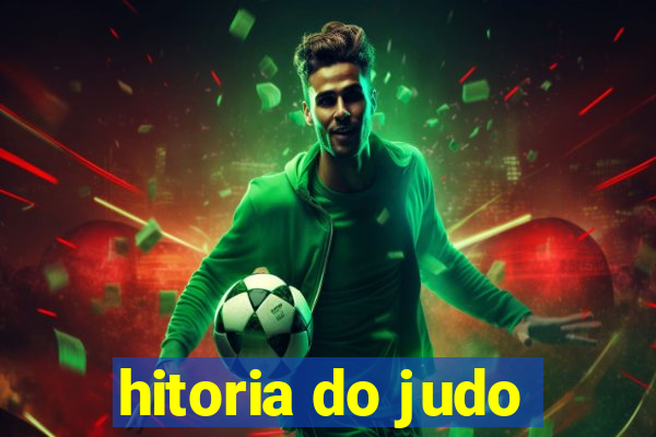 hitoria do judo