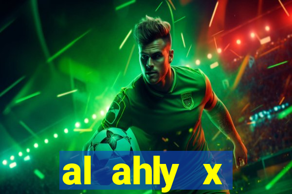 al ahly x al-ittihad palpite