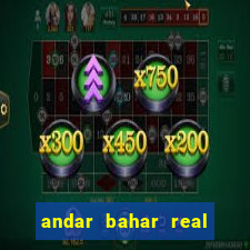 andar bahar real cash money