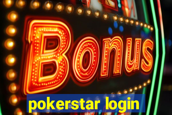 pokerstar login