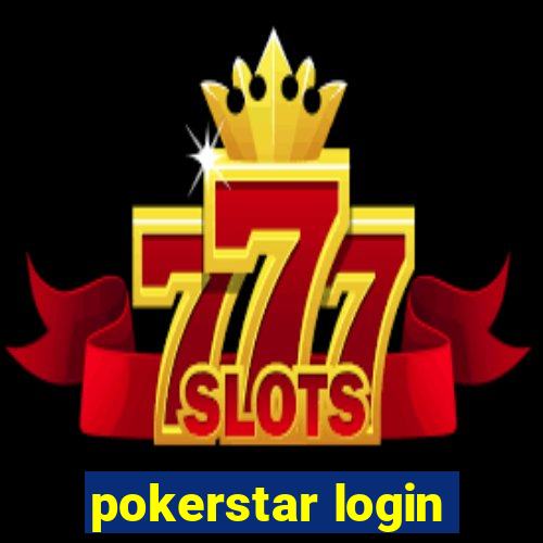 pokerstar login