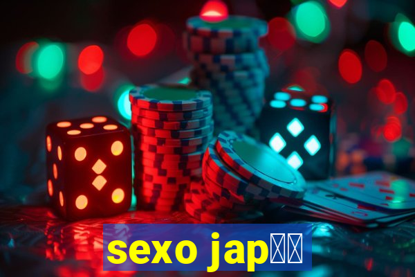 sexo jap鑼玱