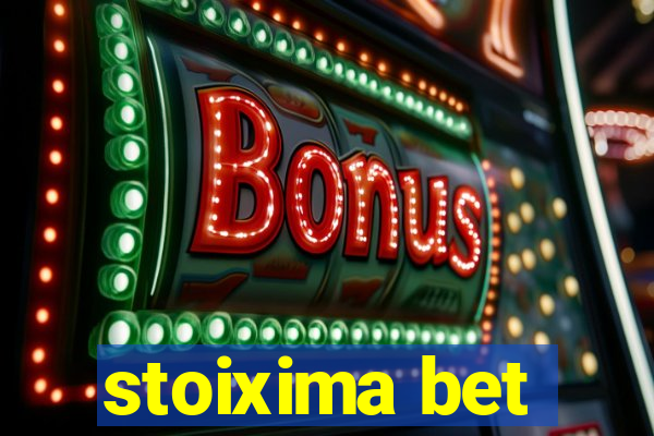 stoixima bet