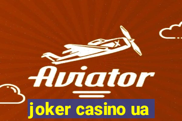 joker casino ua