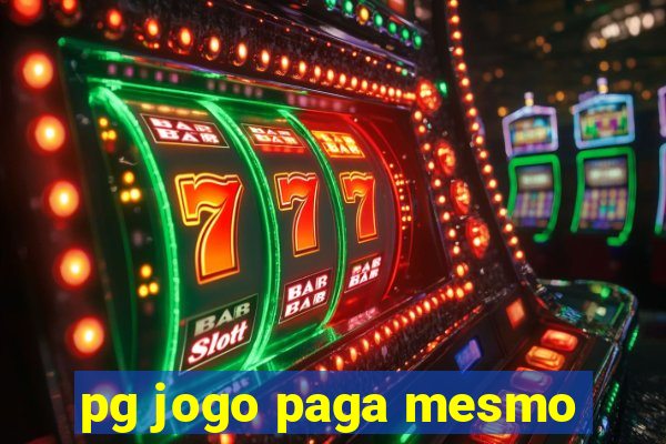 pg jogo paga mesmo