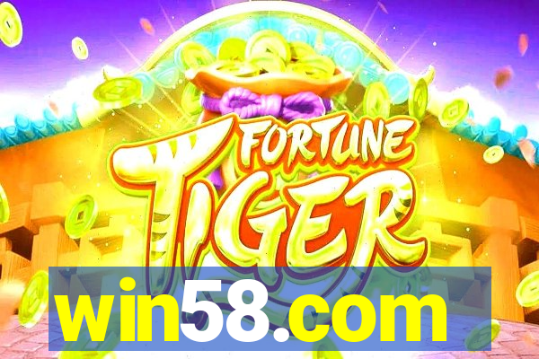 win58.com