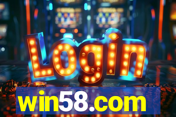 win58.com