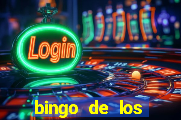 bingo de los amigos para imprimir