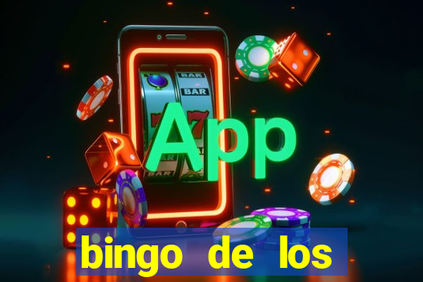 bingo de los amigos para imprimir