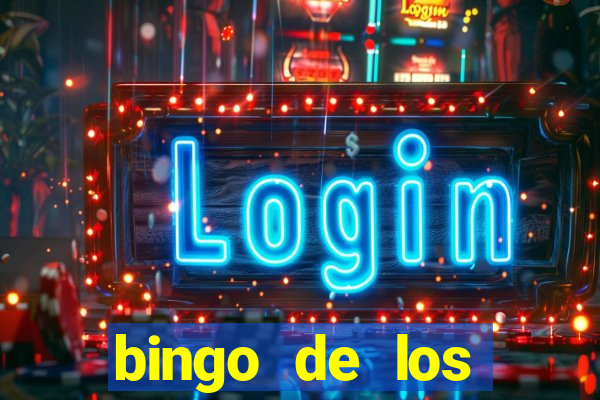 bingo de los amigos para imprimir